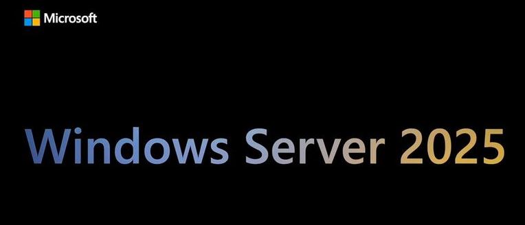 2.Halbjahr 2026 planen: Ende MS2016 Server